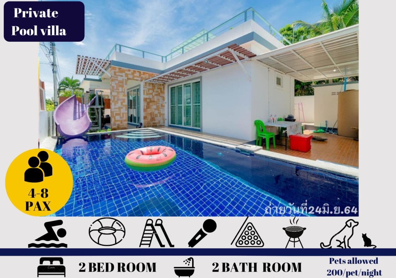 הואה הין Little Hua-Hin Private Poolvilla From Beach 3Km מראה חיצוני תמונה