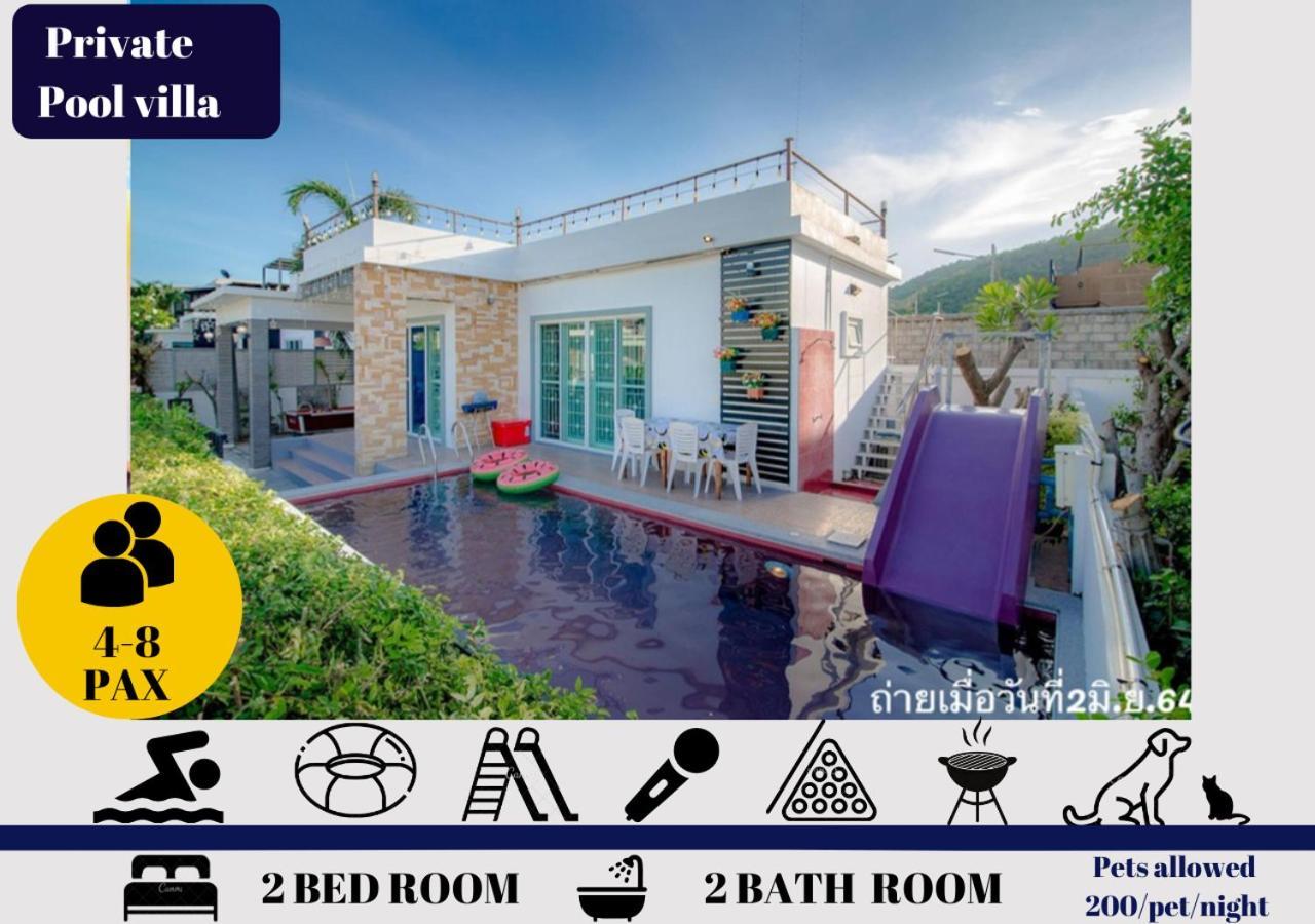 הואה הין Little Hua-Hin Private Poolvilla From Beach 3Km מראה חיצוני תמונה
