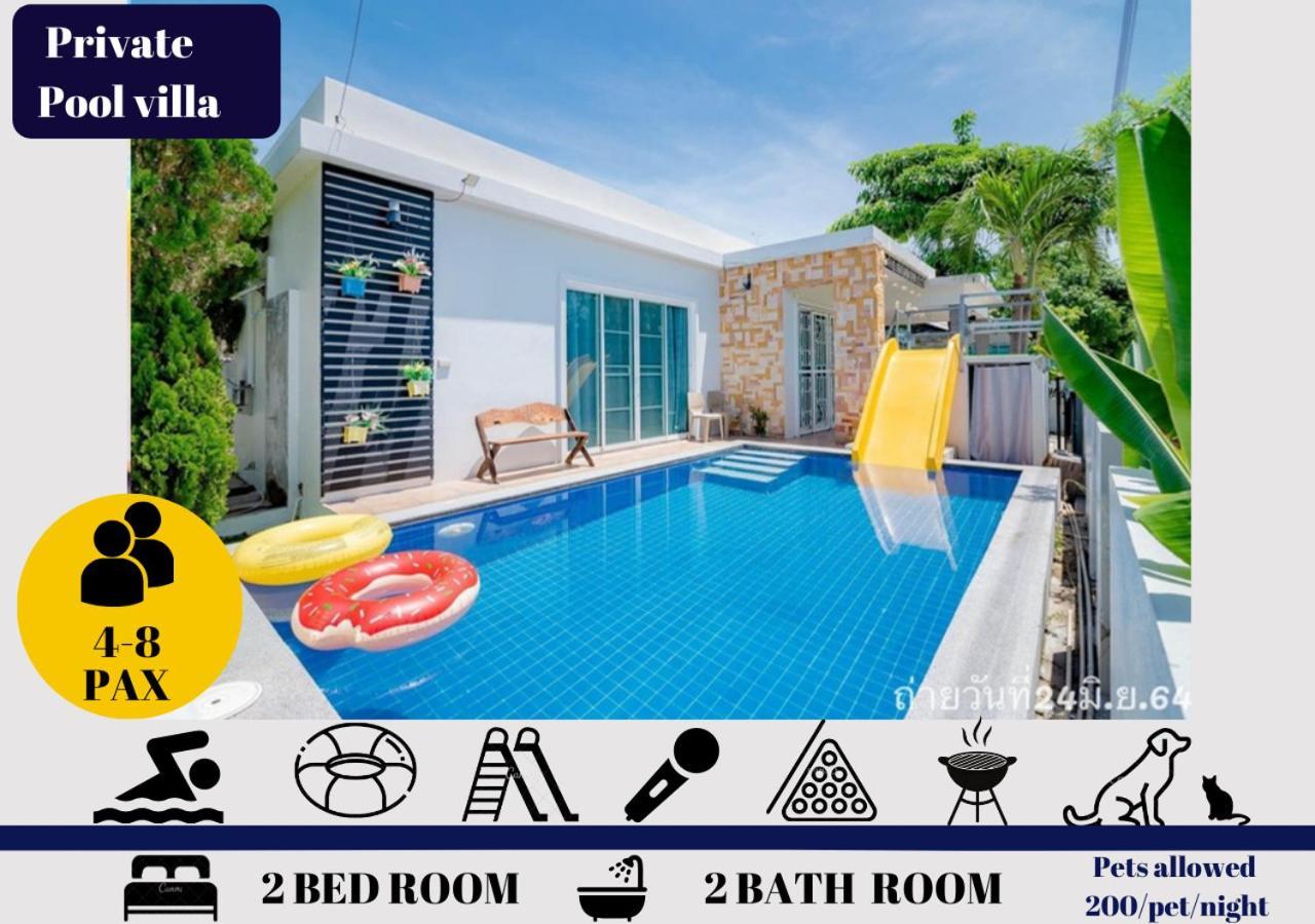 הואה הין Little Hua-Hin Private Poolvilla From Beach 3Km מראה חיצוני תמונה